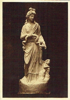 Alfieri Luigi - Milano - Biblioteca-Archivio Rodi Egeo