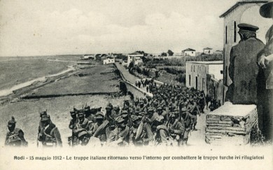 Alterocca Fototipia, Terni - VAT (Virgilio Alterocca Terni) - Biblioteca-Archivio Rodi Egeo