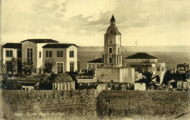 Gevaert - Rodi - Biblioteca-Archivio Rodi Egeo