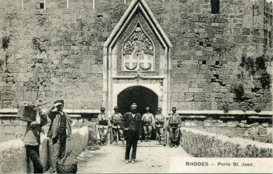 Ménasché J. M. e Jahir & Isaac Ménasché - Rodi - Biblioteca-Archivio Rodi Egeo