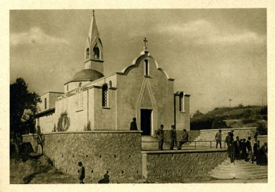 Istituto Romano di Arti Grafiche - Roma - Biblioteca-Archivio Rodi Egeo