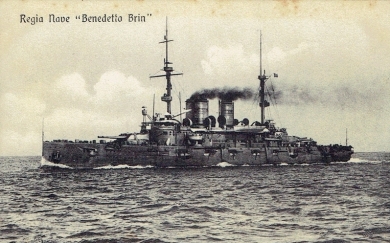 Marina Militare - Navi - Biblioteca-Archivio Rodi Egeo