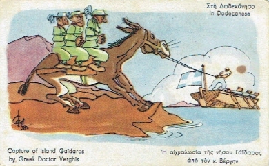 Cartoline greche - Biblioteca-Archivio Rodi Egeo